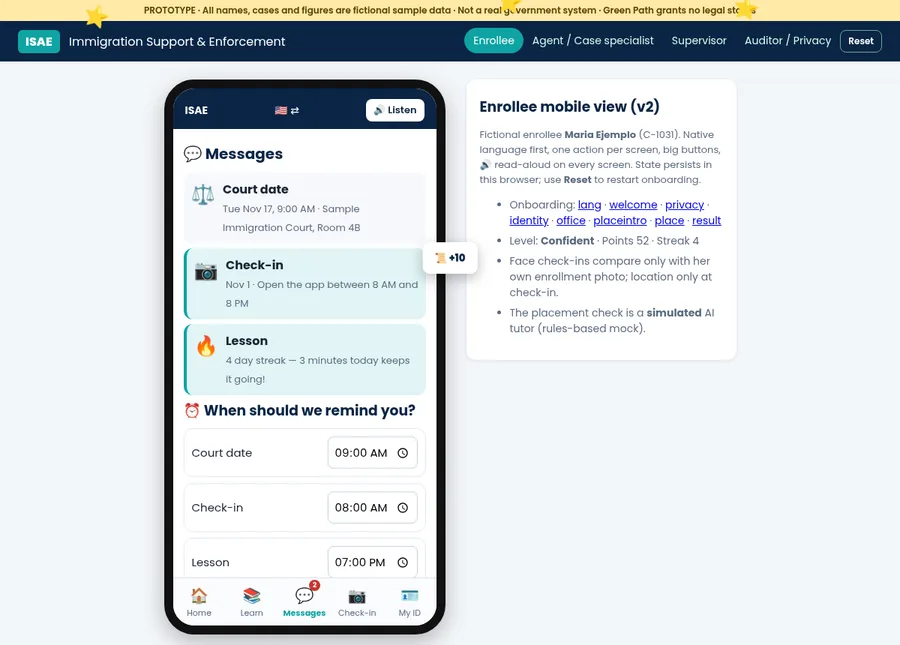 Prototype reminders inbox